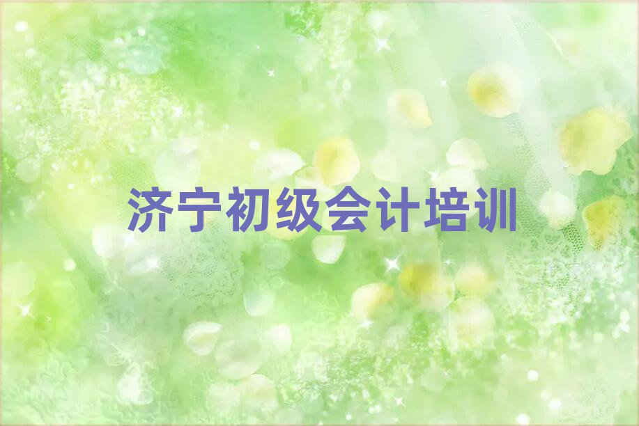 (j)γǅ^(q)ʲôW(xu)УW(xu)(j)(hu)Ӌ(j)ڸ