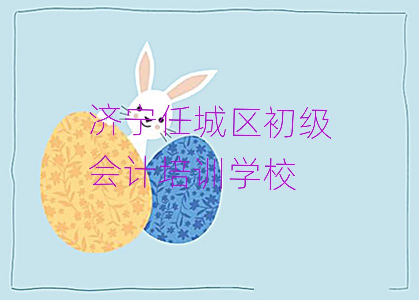 (j)γǅ^(q)ʲôW(xu)УW(xu)(j)(hu)Ӌ(j)ڸ