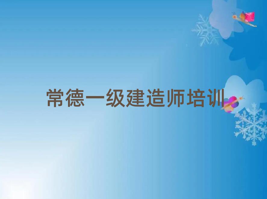 2025½һ쎟Ӗ(xn)һ[