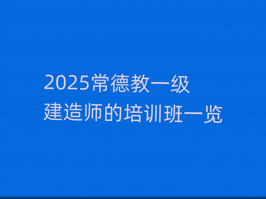 һ쎟