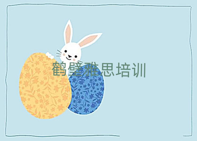 3Q˼ӖC(gu)