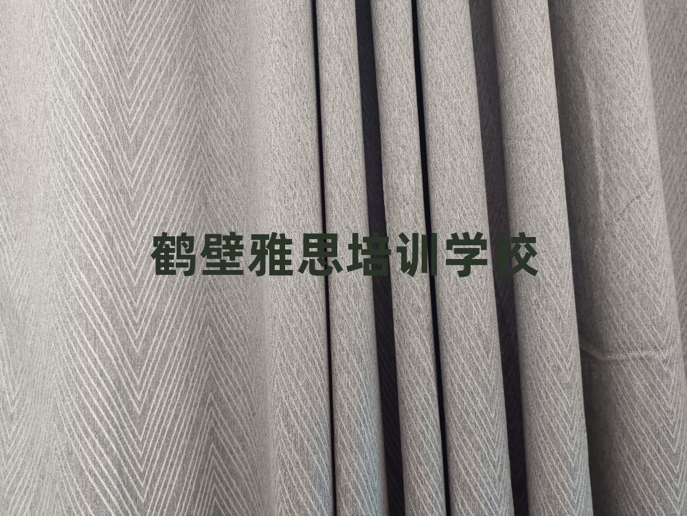 3Q˼ӖC(gu)