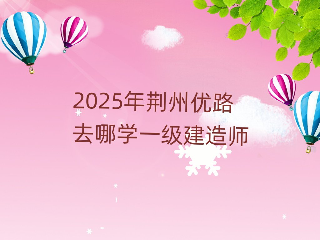 G݃(yu)·һ(j)쎟Ӗ(xn)W(xu)У