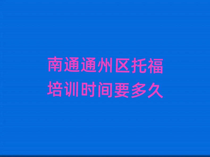 ͨͨ݅^(q)иӖ(xn)r(sh)gҪ