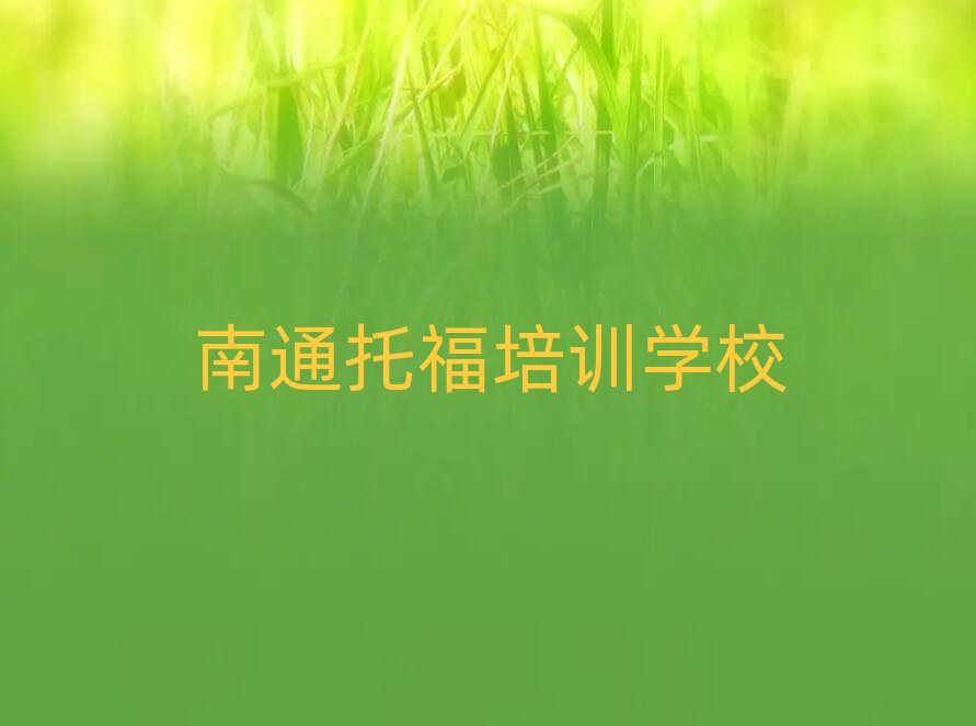 ͨͨ݅^(q)иӖ(xn)r(sh)gҪ