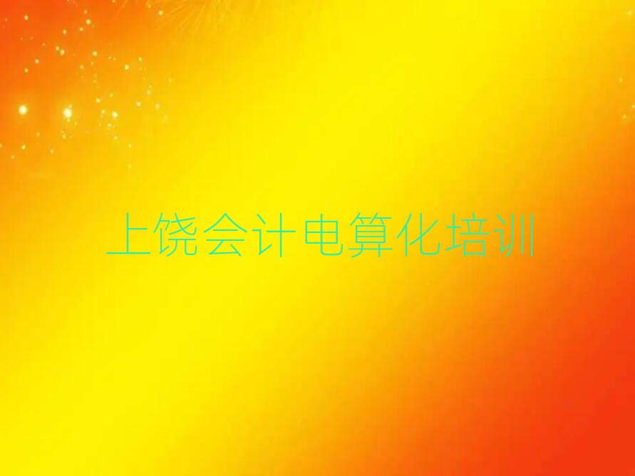 ԌWӋ㻯ڸ