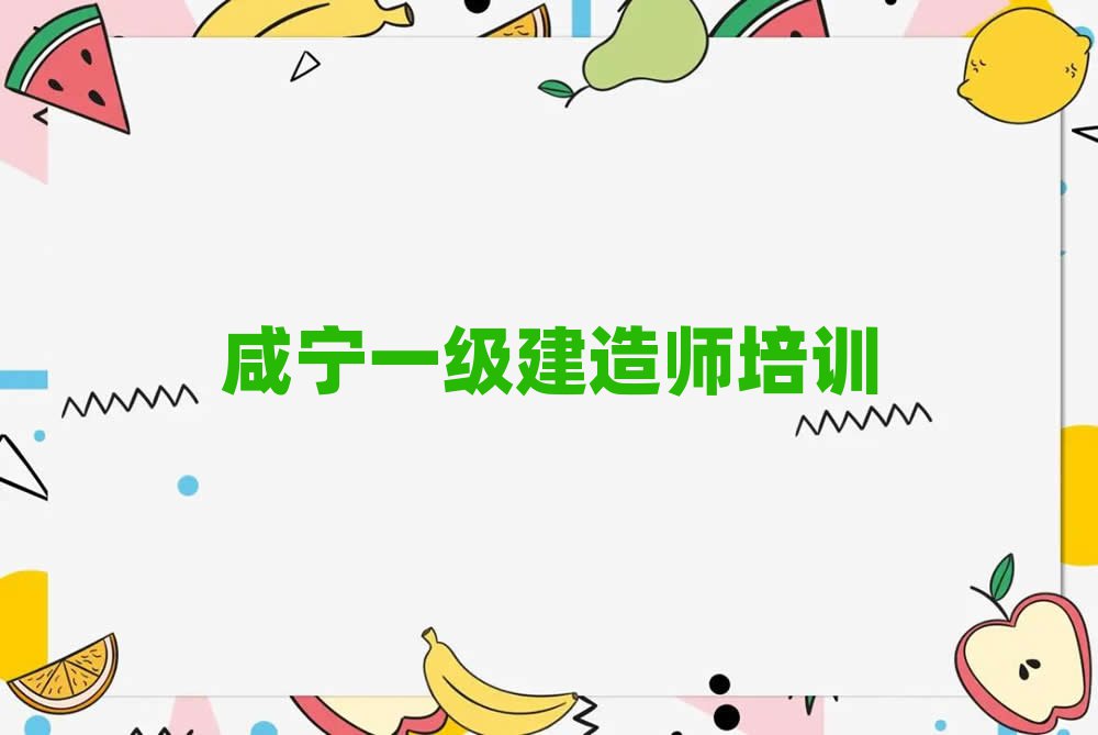 һ(j)쎟