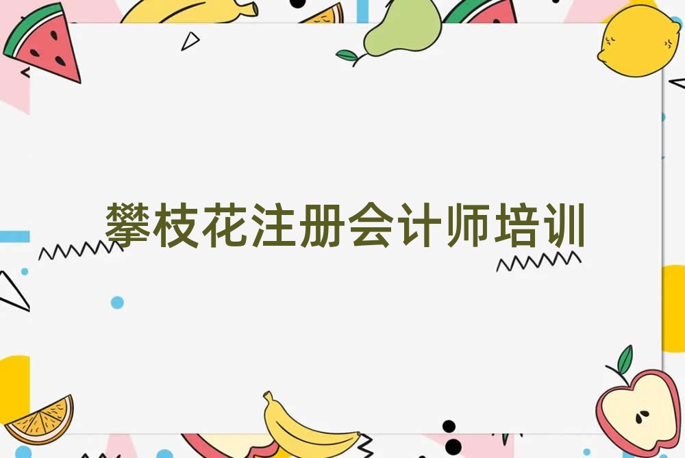 ֦^(q)ӖWУעԕӋ