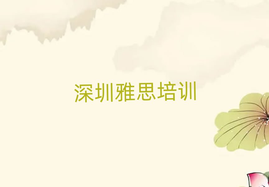 2025ڌW(xu)˼xĂW(xu)УʮҎ(gu)