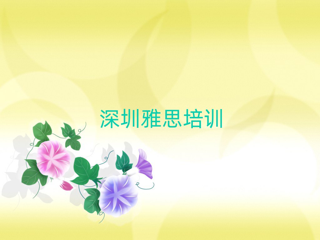 2025ڌW(xu)˼xĂW(xu)УʮҎ(gu)