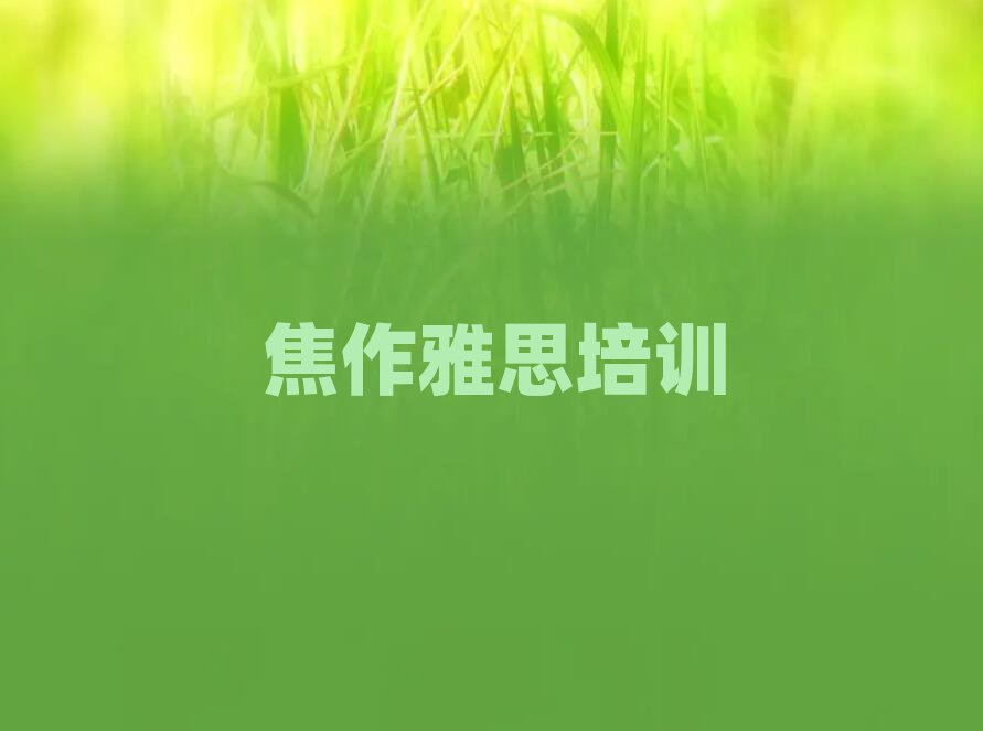 3½R^(q)˼Ӗ(xn)W(xu)M(fi)ҪX