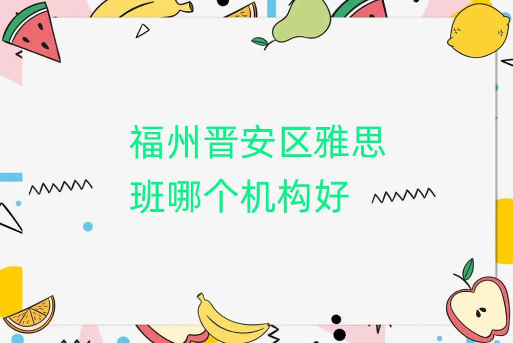 ݕx^(q)˼ĂC(gu)