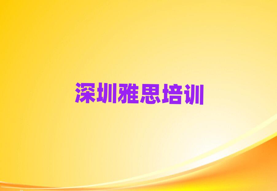 4A^(q)ę(qun)˼C(j)(gu)]һ[