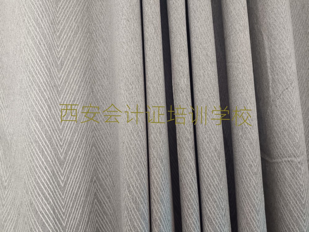 4月西安會(huì)計(jì)證培訓(xùn)線下
