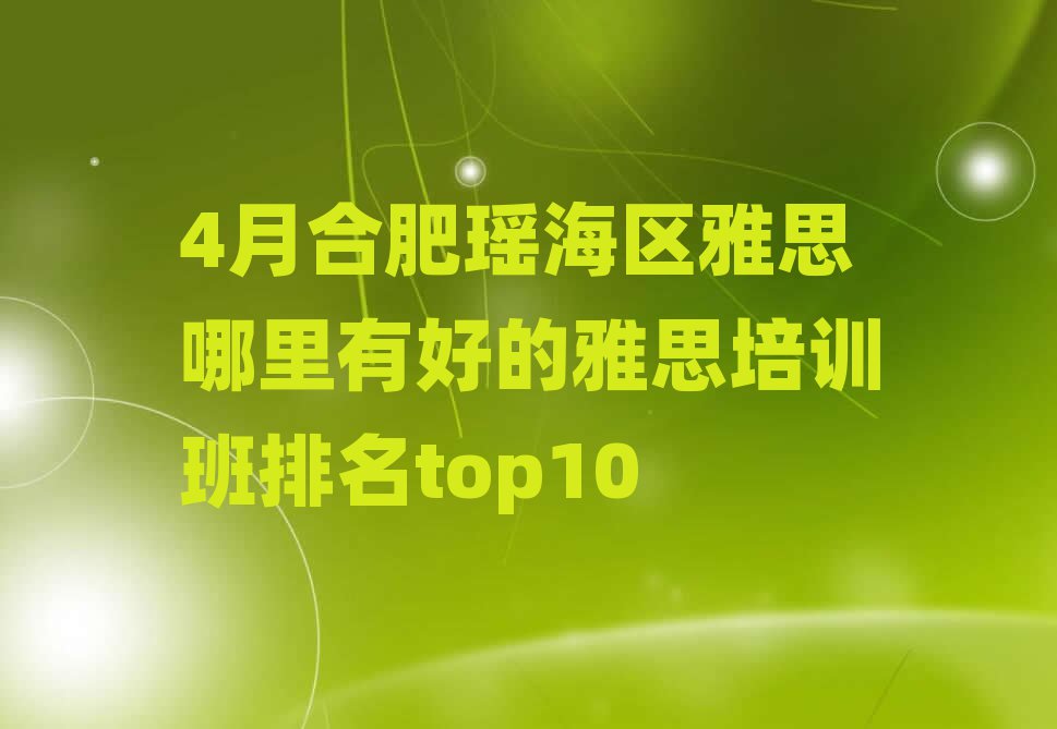 4ºϷʬ^(q)˼кõ˼Ӗ(xn)top10