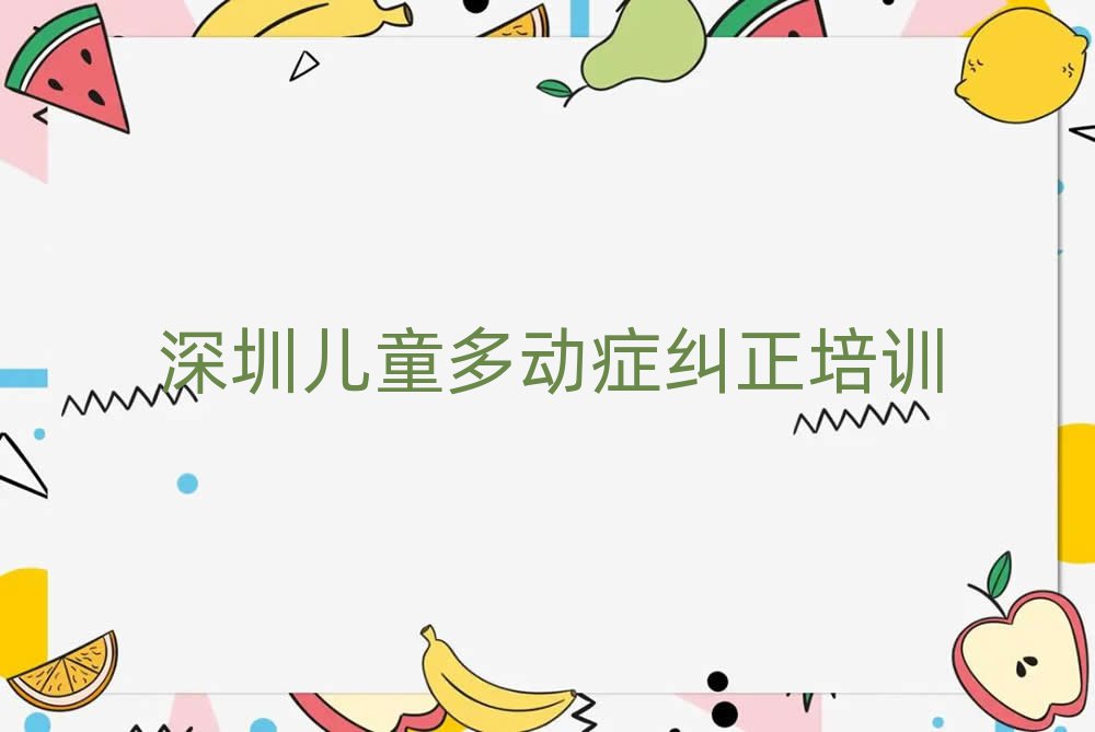 }^(q)I(y)ͯ(dng)YmӖ(xn)W(xu)УļҺc(din)ǰ