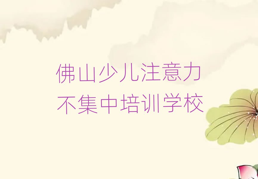 ɽ혵^(q)كעЈӖҪX