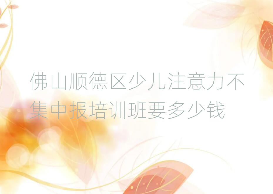 ɽ혵^(q)كעЈӖҪX