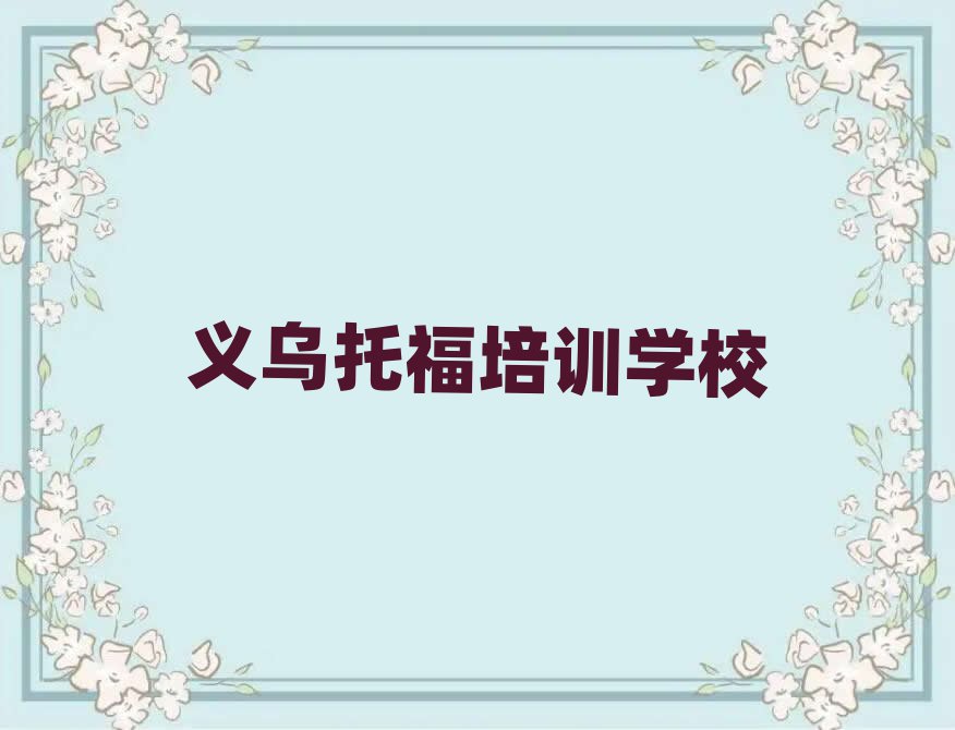 4x_݅^(q)Ă(g)иW(xu)Уð]һ[