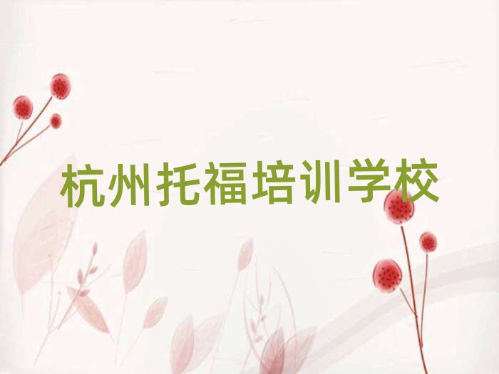 2025꺼ݞI^(q)иЌW(xu)иӖ(xn)