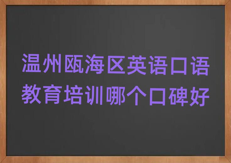 ݮT^(q)ӢZ(y)Z(y)Ӗ(xn)Ă(g)ڱ