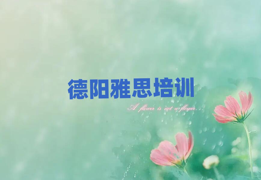 4µ(yng)(yng)^(q)˼Ӗ(xn)W(xu)ʲô
