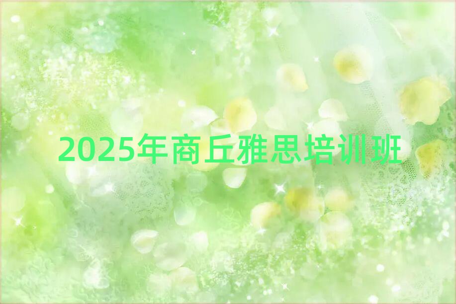 2025˼Ӗ(xn)