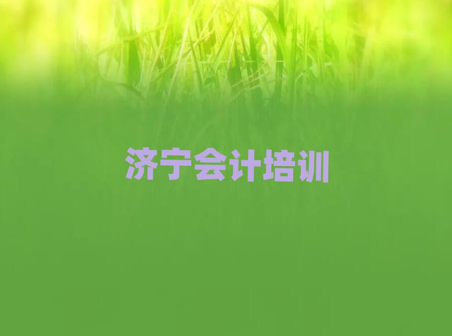 (j)݅^(q)W(xu)(hu)Ӌ(j)^һ[