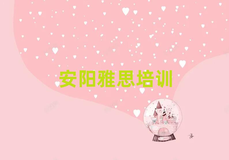 2025갲ꖱP(gun)^(q)˼WУӖc