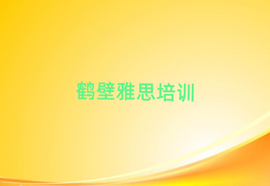 2025Qڵ˼C(j)(gu) 