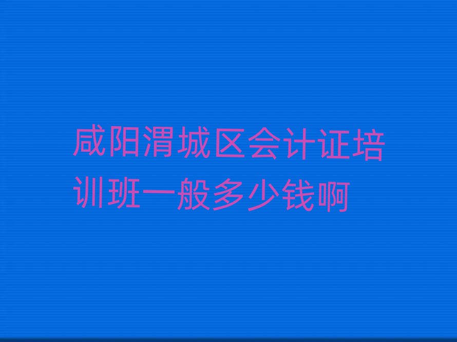 μǅ^(q)ӋCӖ(xn)һX