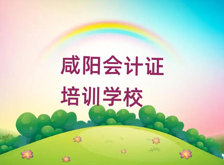 μǅ^(q)ӋCӖ(xn)һX
