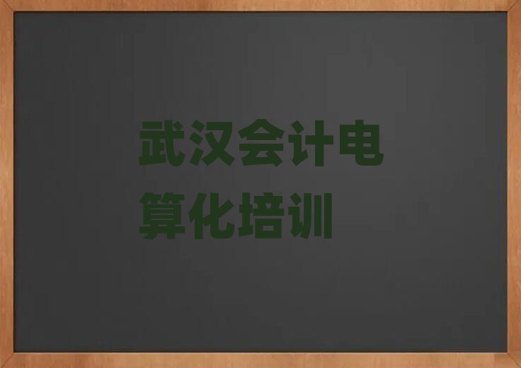 h^(q)Ӌ㻯Л]ЌTӖ(xn)Ӌ㻯ĵط