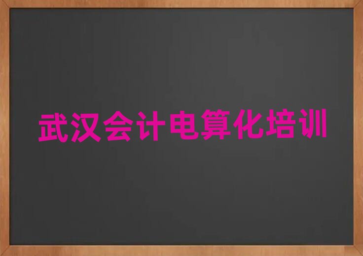 h^(q)Ӌ㻯Л]ЌTӖ(xn)Ӌ㻯ĵط