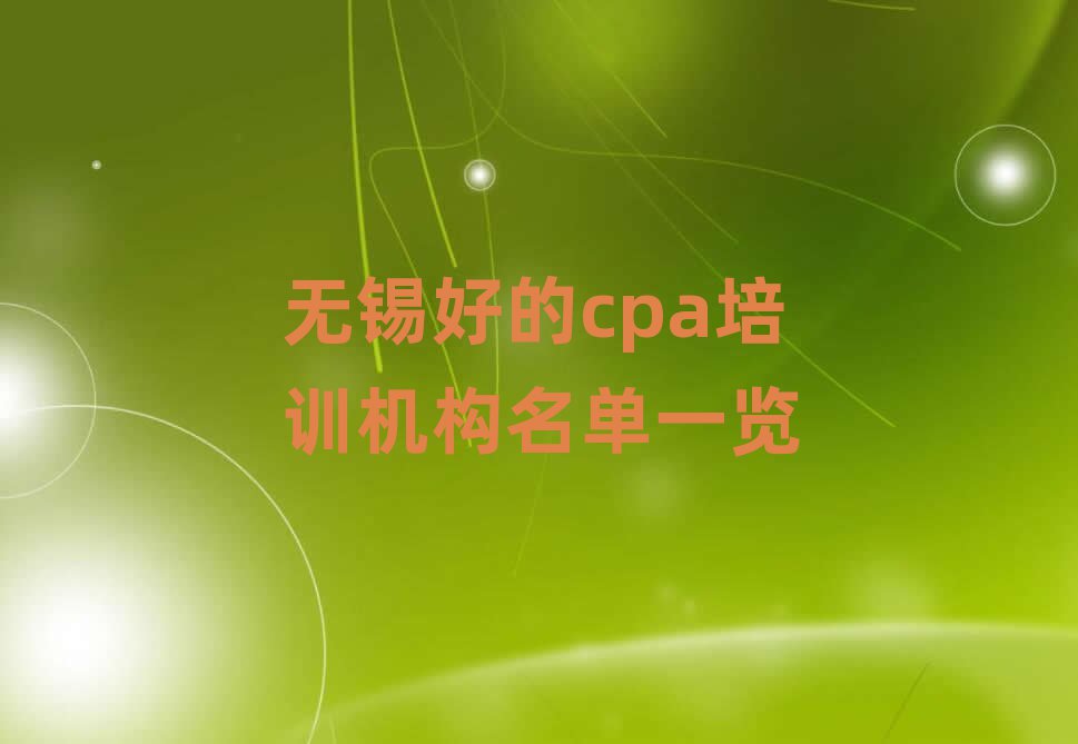 oaõcpaӖ(xn)C(gu)һ[
