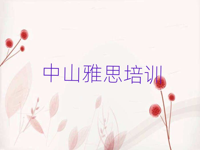 ɽW(xu)˼Ҏ(gu)W(xu)УЩһ[