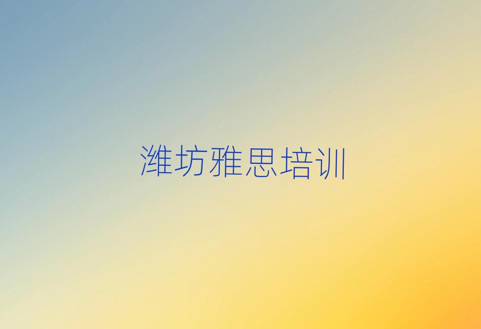 HӅ^(q)˼Ӗ(xn)XW(xu)Mmһ[
