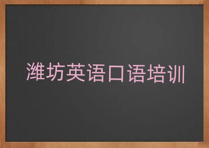 4Hͤ^(q)ӢZZӖ(xn)Ă(g)W(xu)Уһc(din)