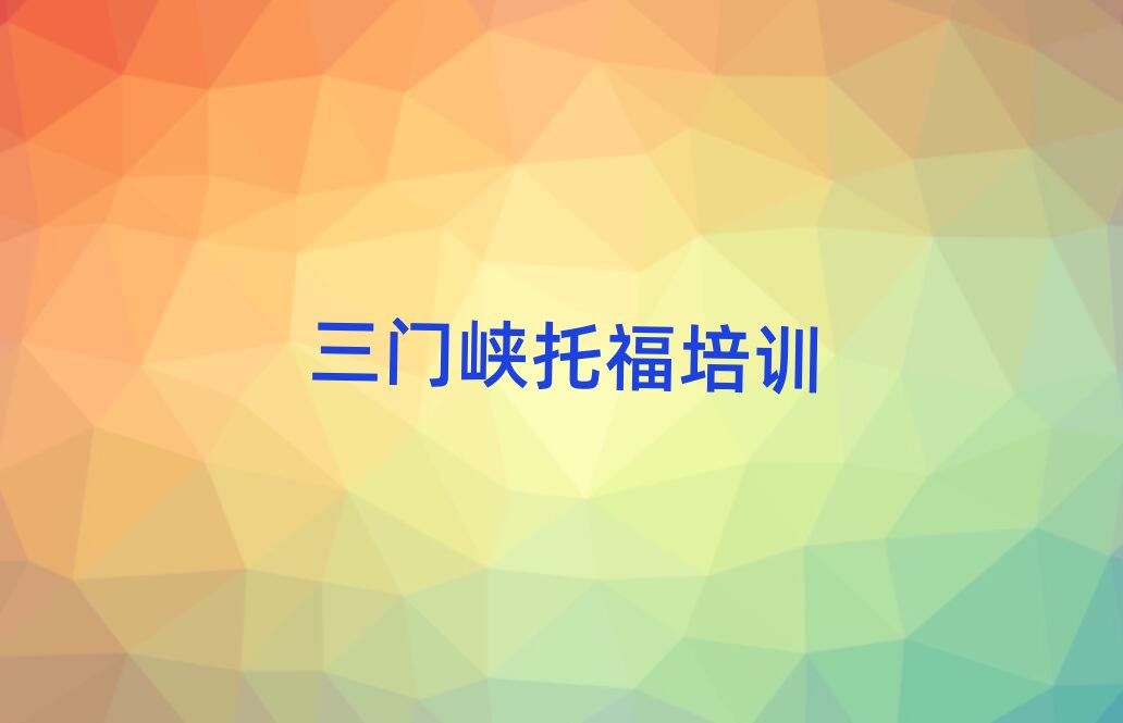 4T{I^(q)иӖWУnǰ