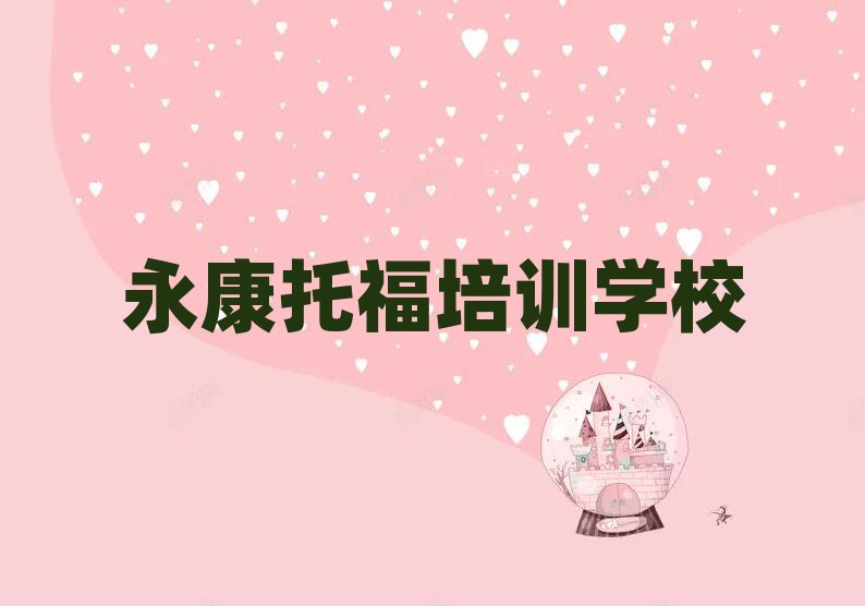 2025Ŀǰ^õиӖ(xn)C(j)(gu)ǰ