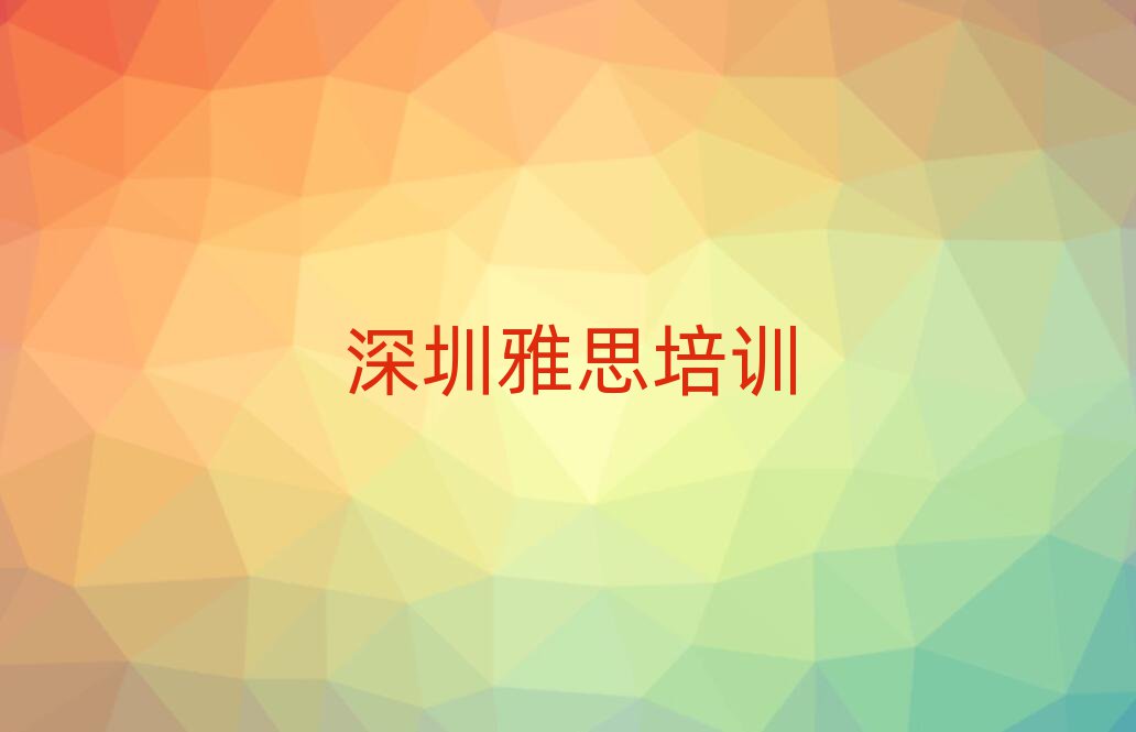 ^(q)˼ӖWMǶX