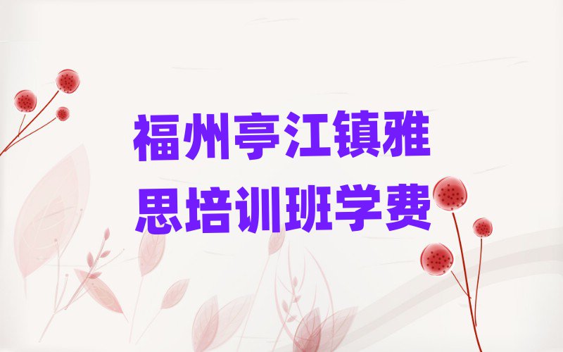 ͤ(zhn)˼Ӗ(xn)W(xu)M(fi)