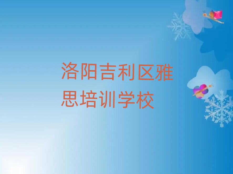 4ꖼ^(q)˼ʲôӵ˼Ӗn
