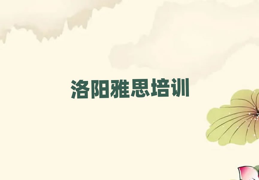 4ꖼ^(q)˼ʲôӵ˼Ӗn