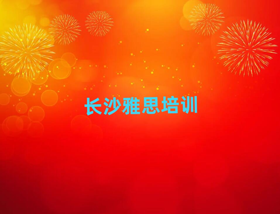 4Lɳą^(q)˼Ӗ(xn)Æ