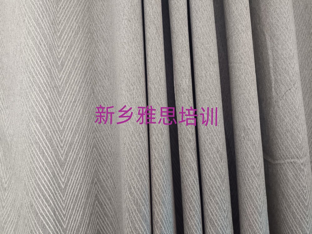 新鄉(xiāng)牧野區(qū)雅思培訓(xùn)哪家專業(yè)好排名