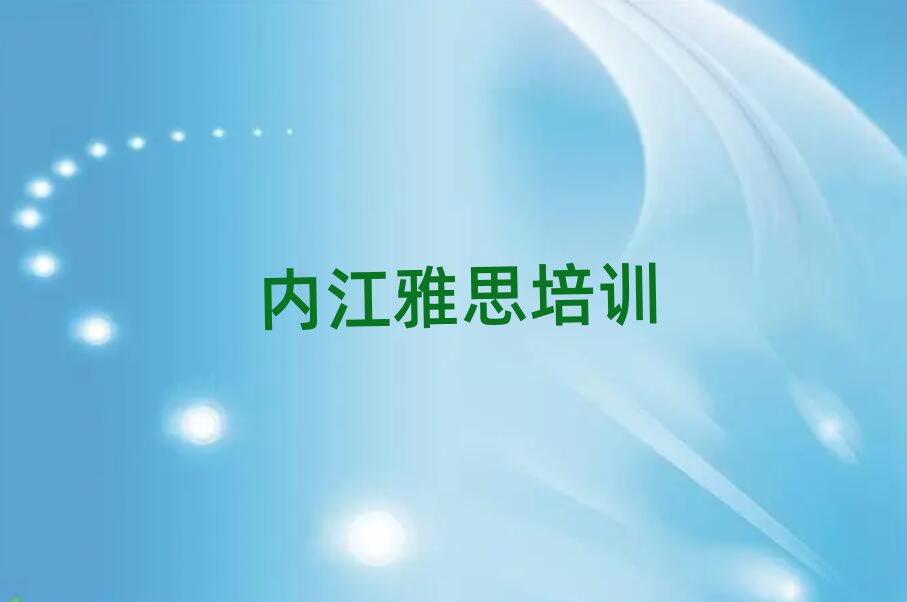 2025(ni)|d^(q)˼Ӗ