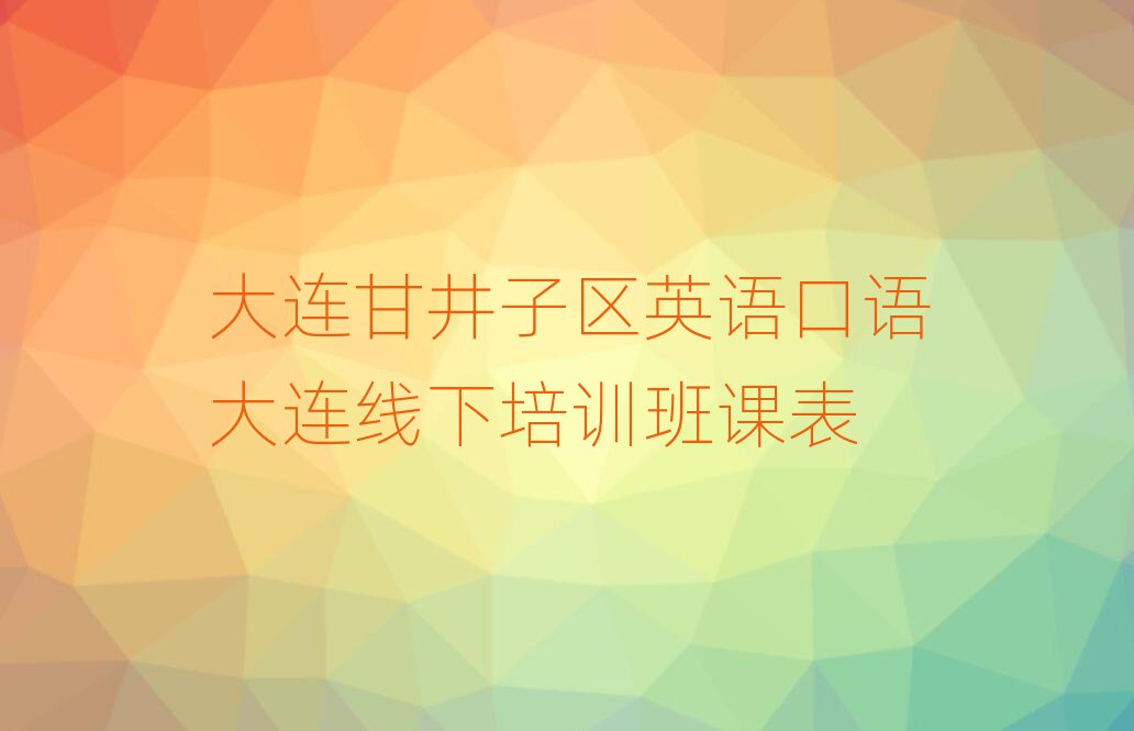 BʾӅ^(q)ӢZ(y)Z(y)BӖ(xn)n
