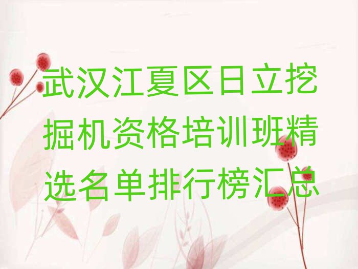 hą^(q)ھC(j)YӖ(xn)ྫxаR