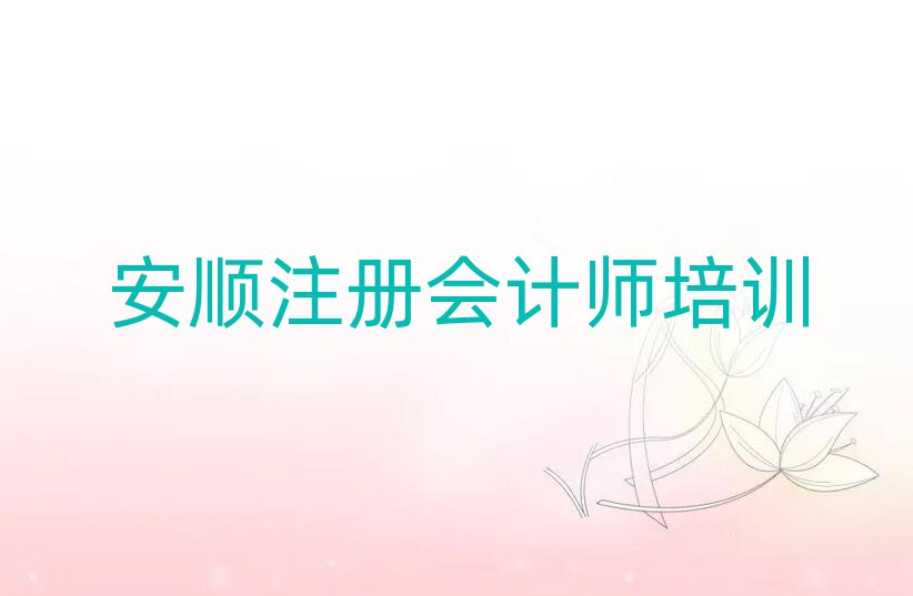 ^(q)W(xu)ע(c)(hu)Ӌ(j)(bo)׽һ[Ԕ(x)